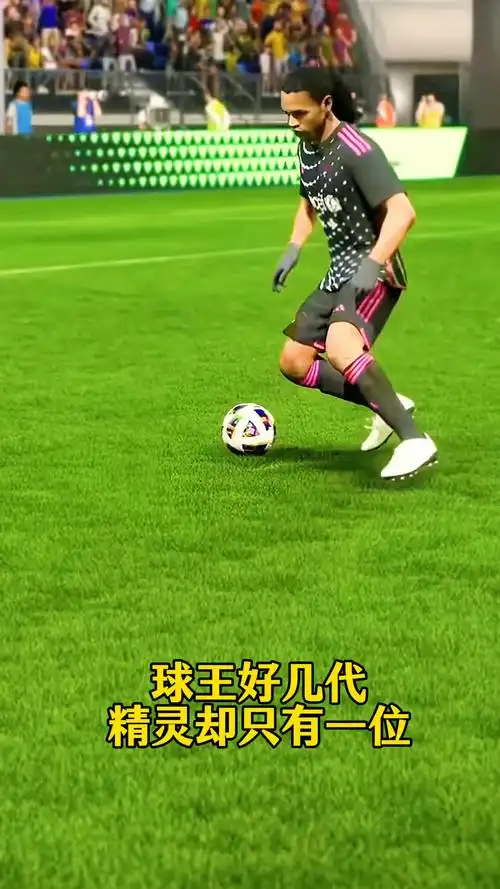 的最新声明
