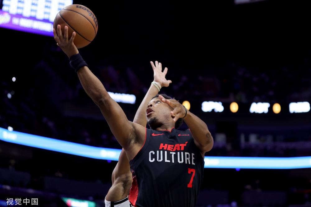 打到这个份 打到这个份